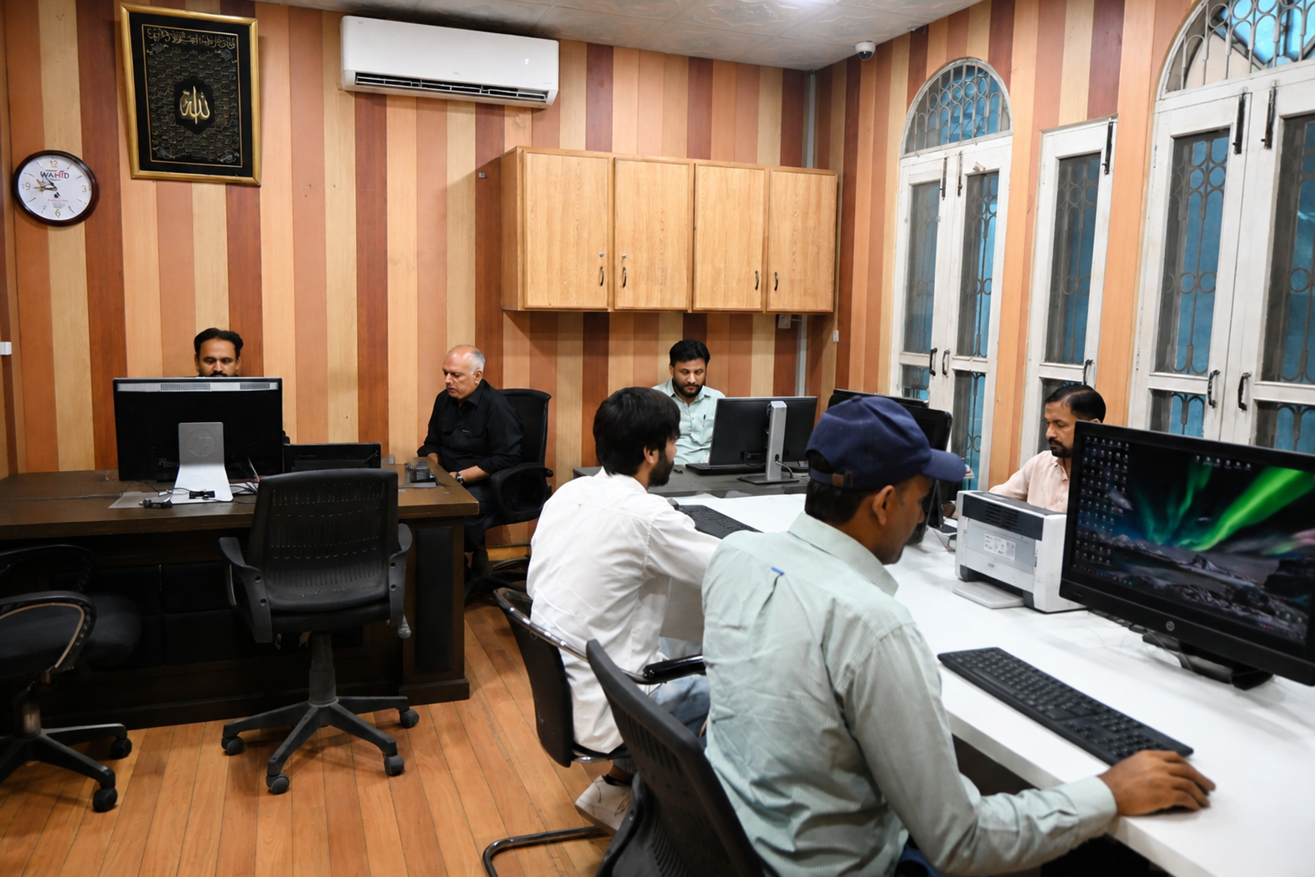 Management Office